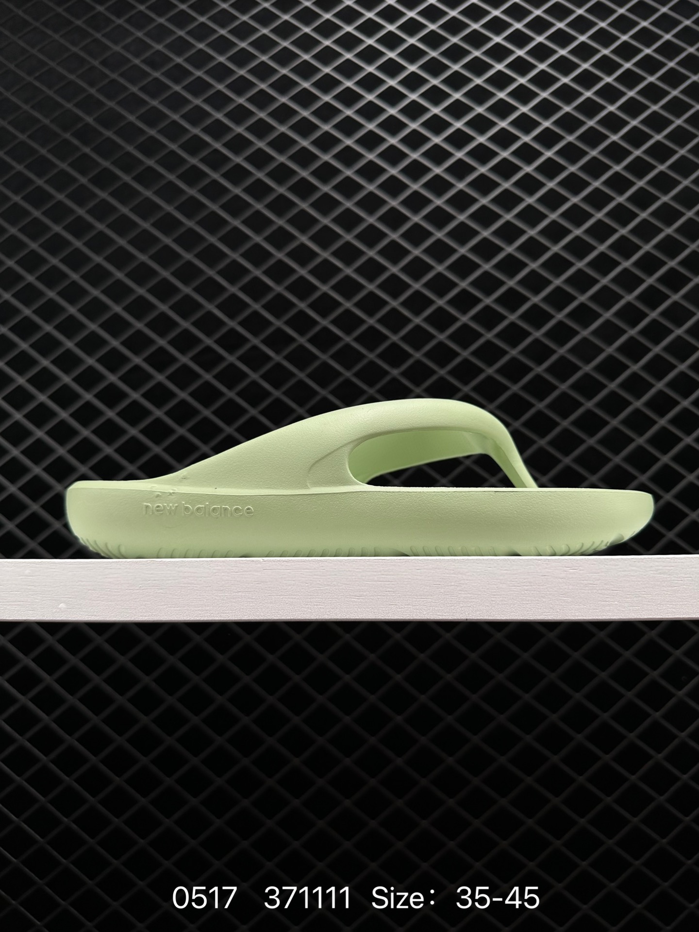 New balance NB X TAW&TOE